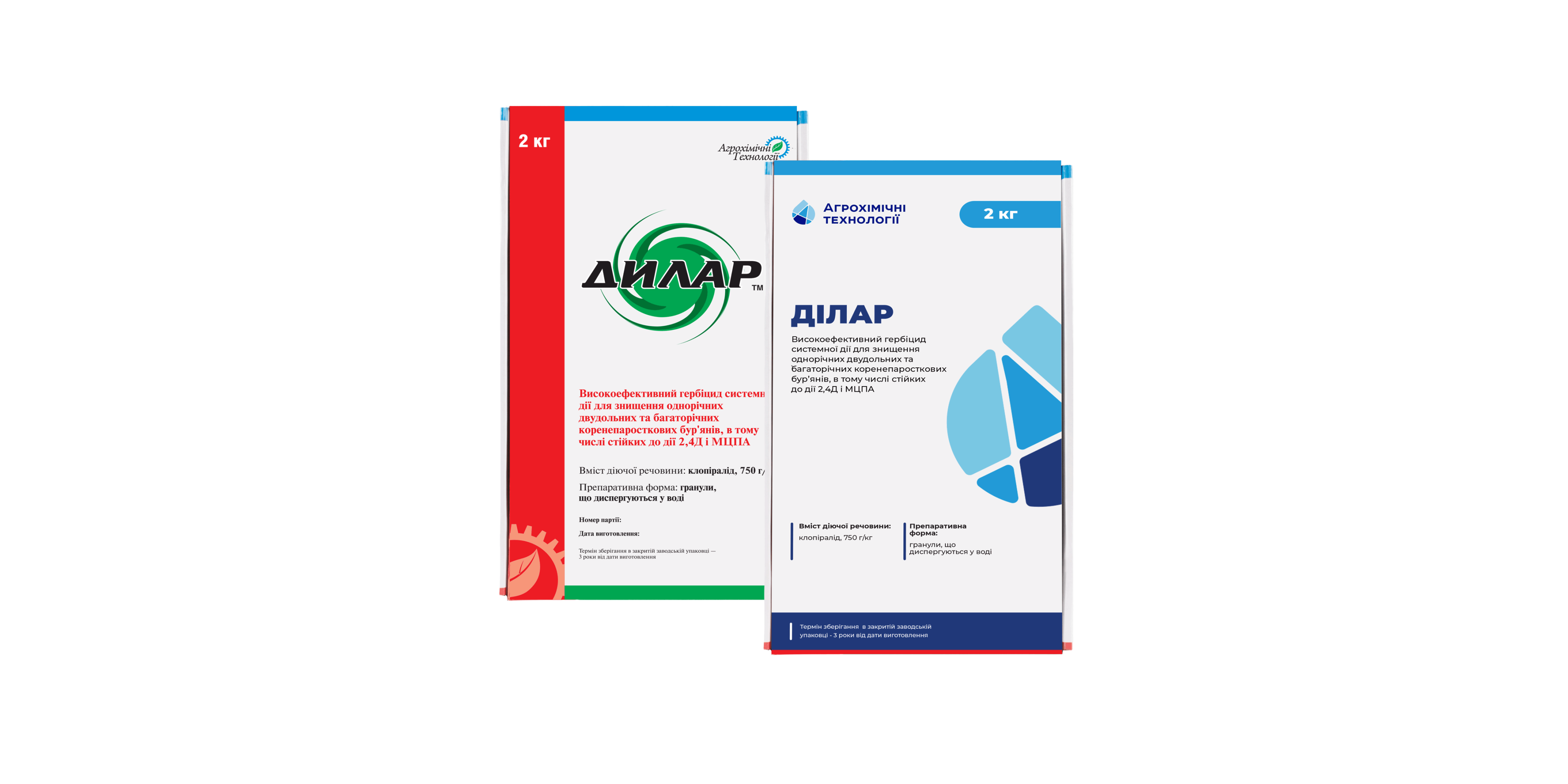 Ділар (2кг)