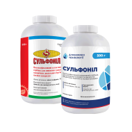 Сульфоніл (0,5кг)