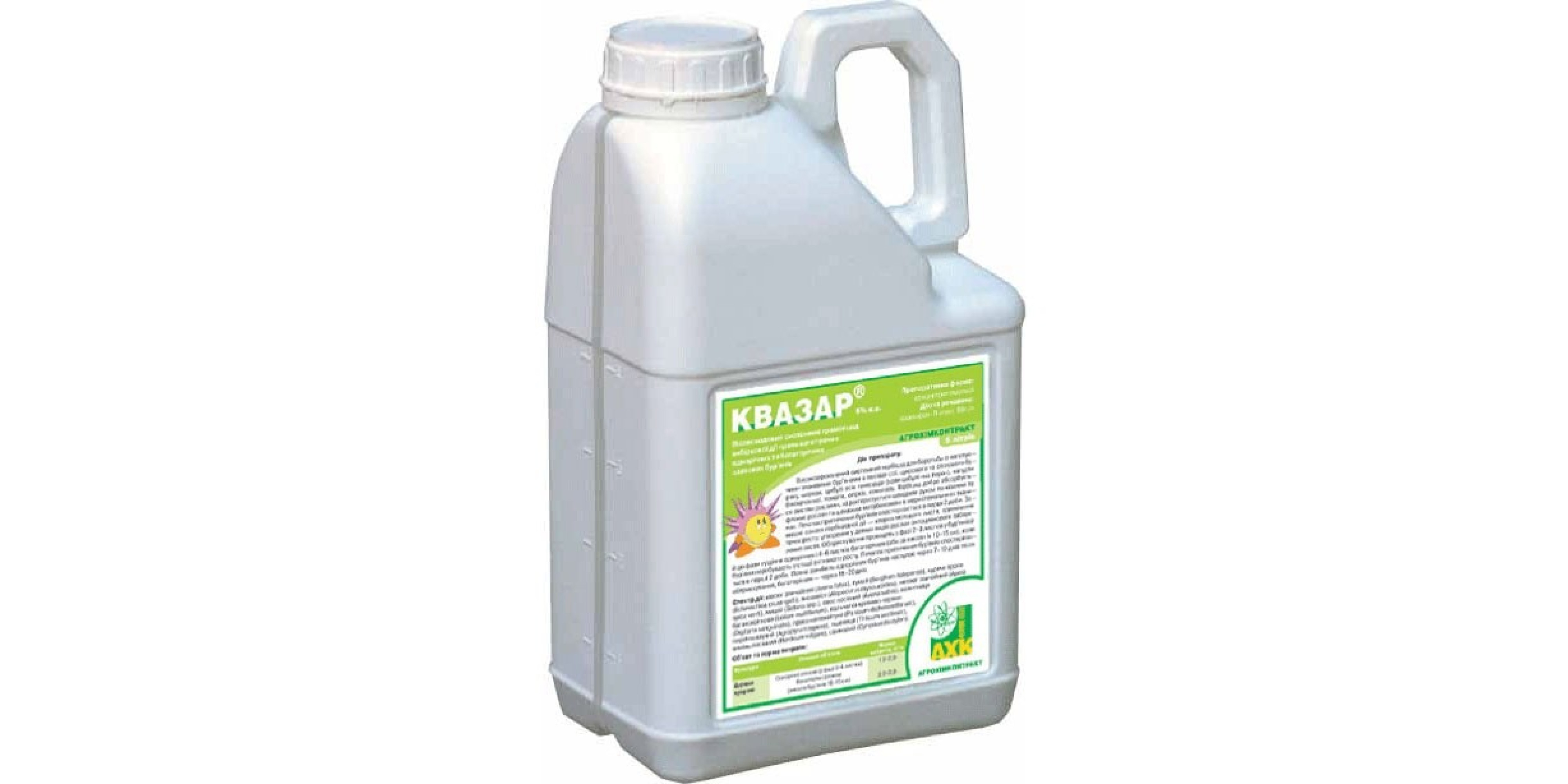 Квазар (5л)