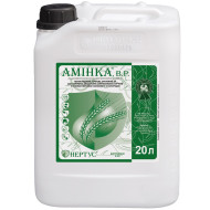 Амінка (20л) (Дікопур)