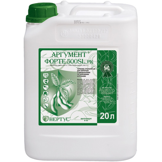 Аргумент Форте 500 (20л) (Раундап)