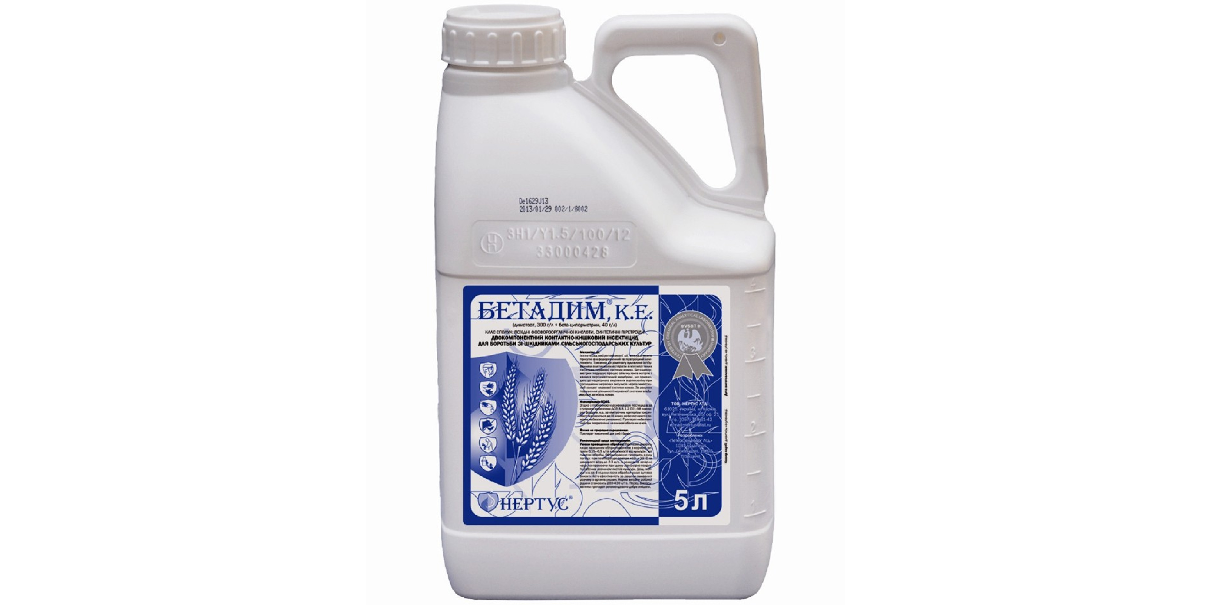 БЕТАДИМ КЭ