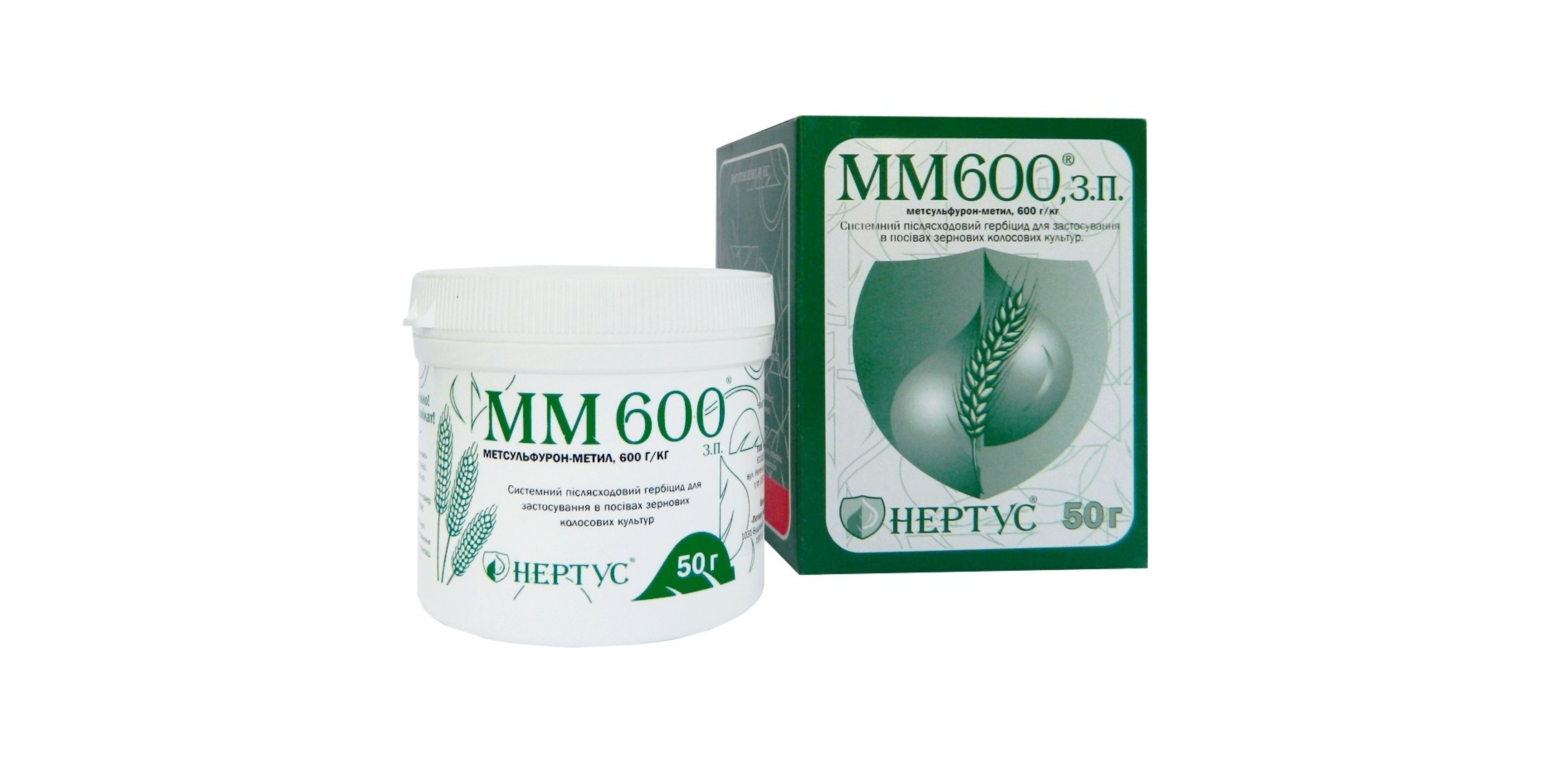 ММ 600 (0,05кг)