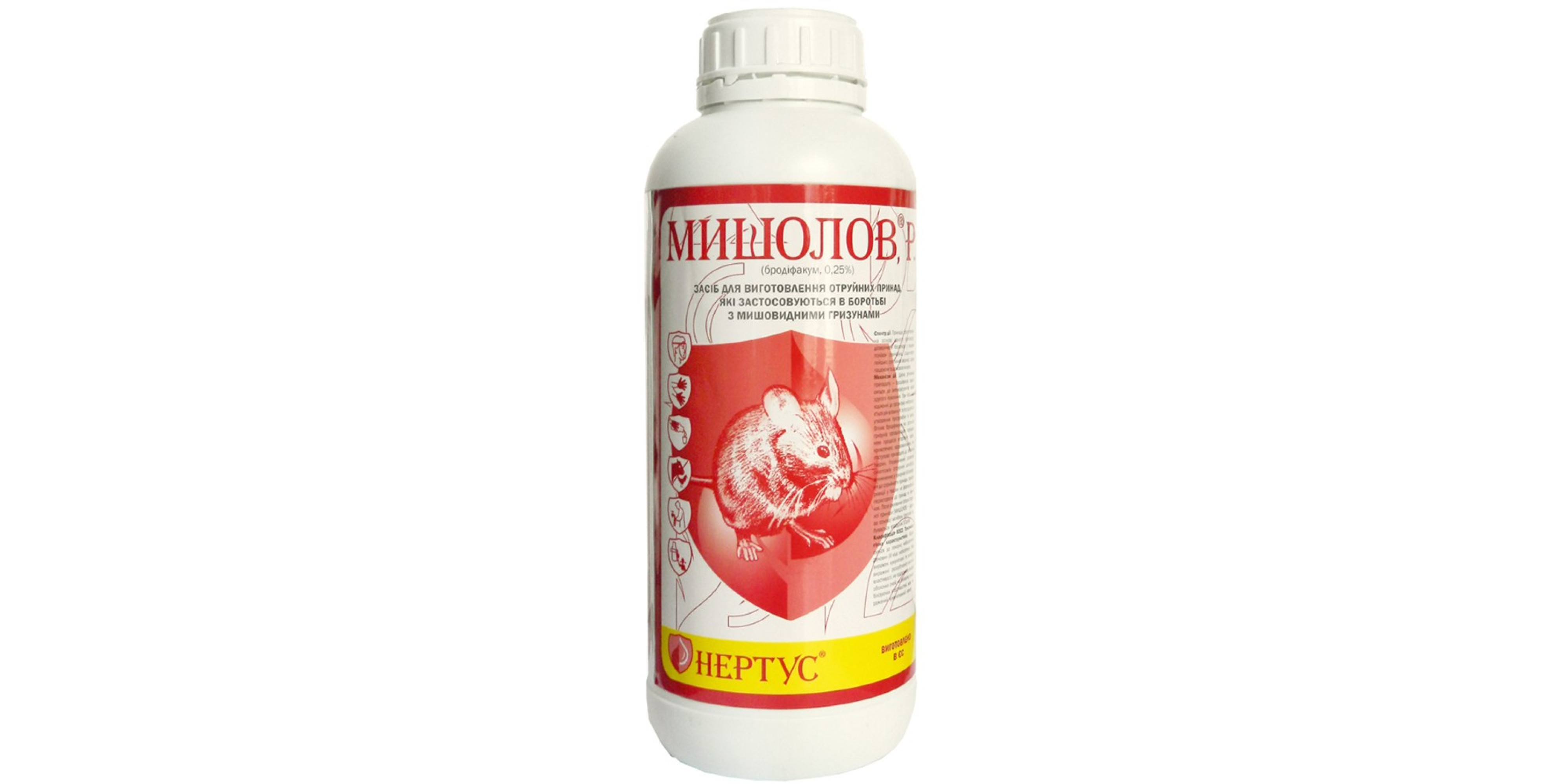 Мишолов (1л)