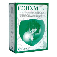 Сонхус (2кг)