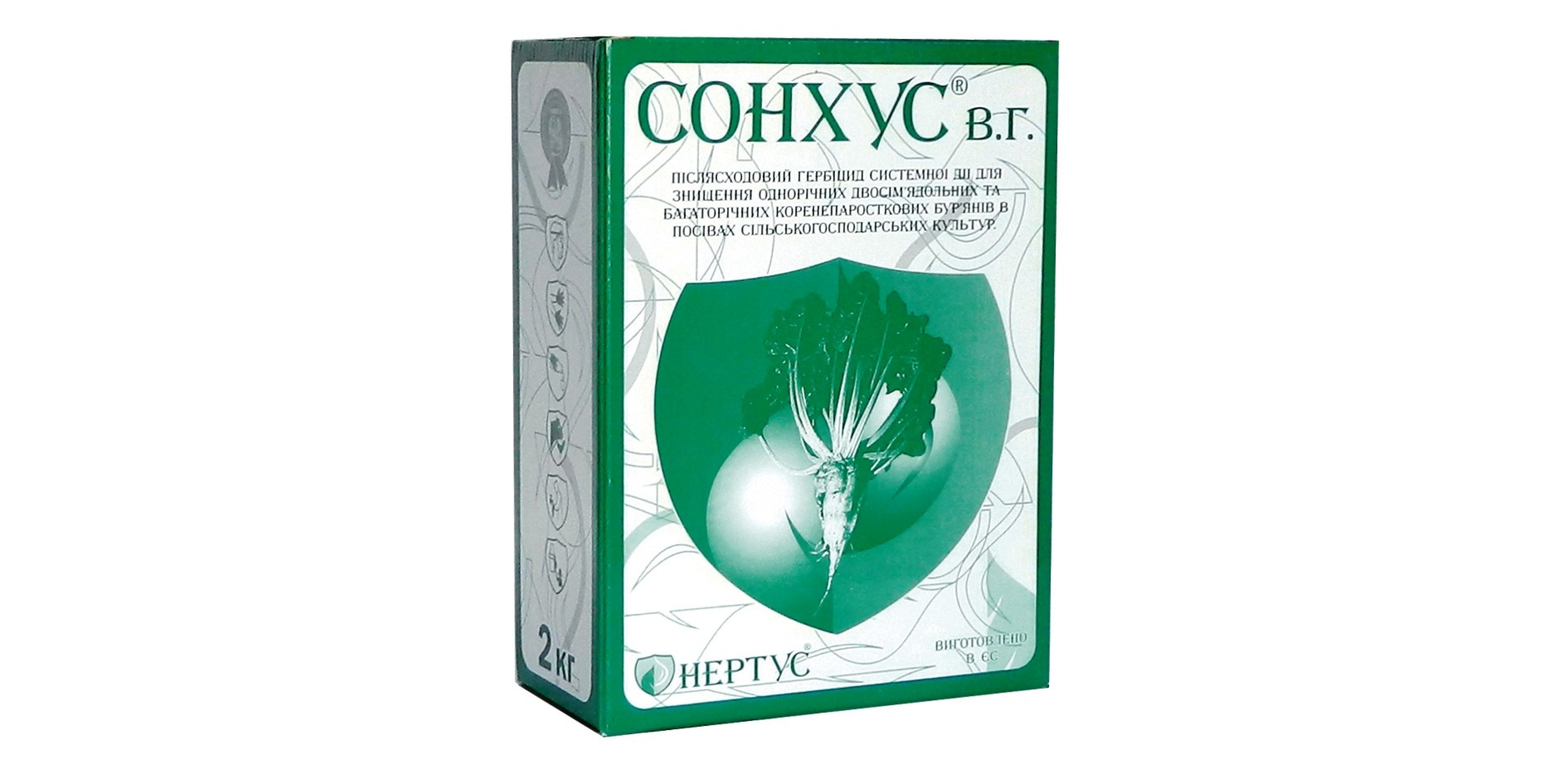 Сонхус (2кг)