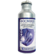Фосміній (1кг)