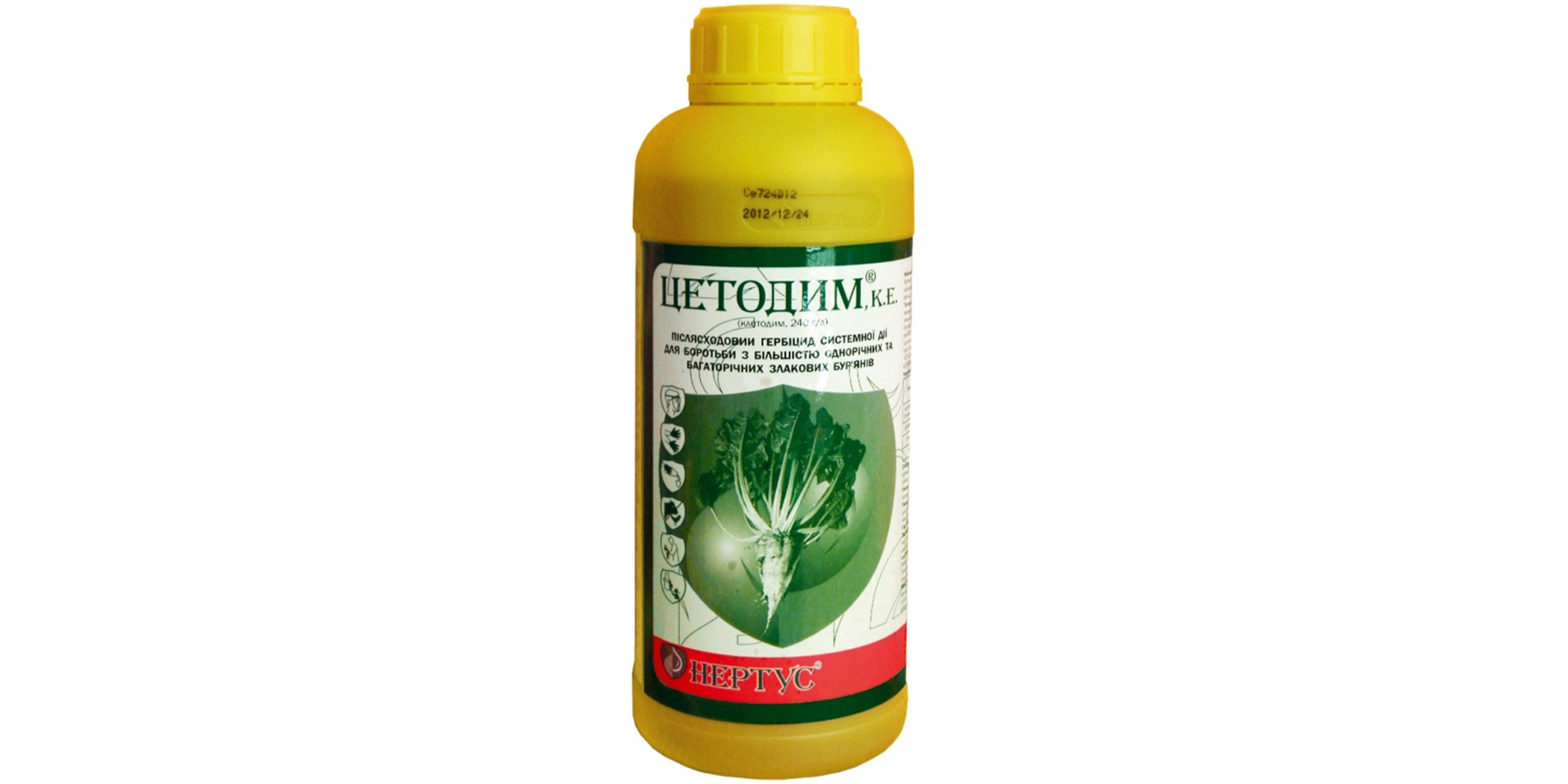 Цетодим + Фофір (1л)