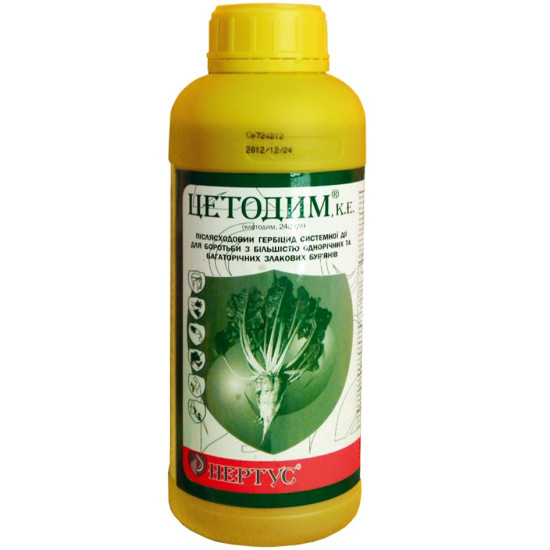 Цетодим + Фофір (1л)