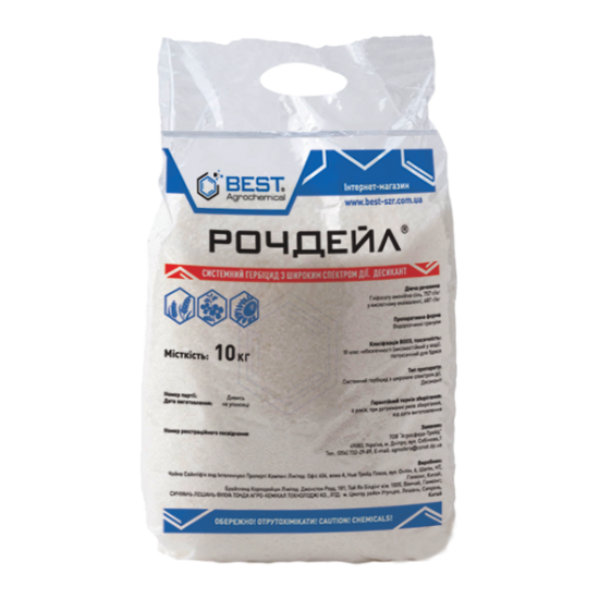 Рочдейл (10кг)