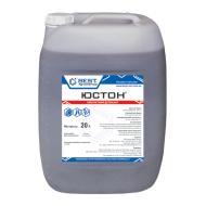 Юстон (20л)