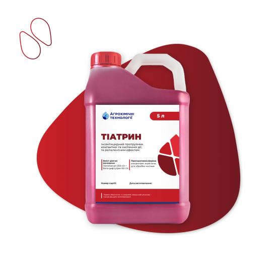Тіатрин (5л)