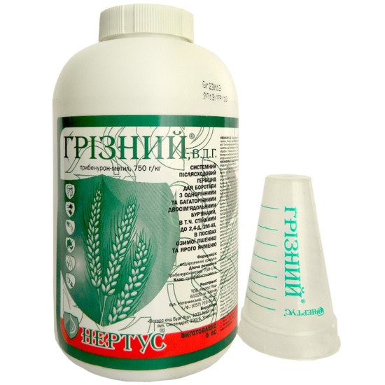 Грізний (0,25кг)