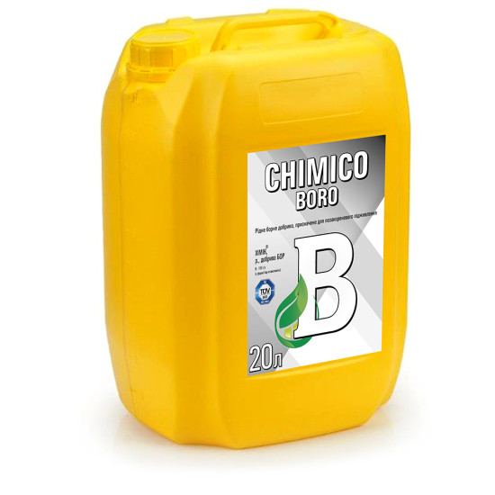 Хімік Бор (20л)
