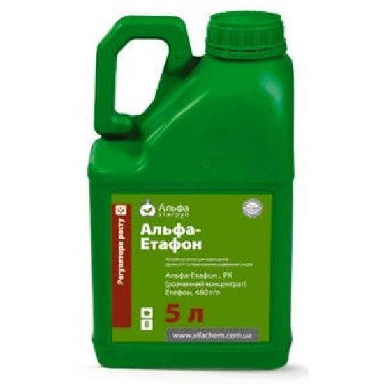 Альфа Етафон (5л)