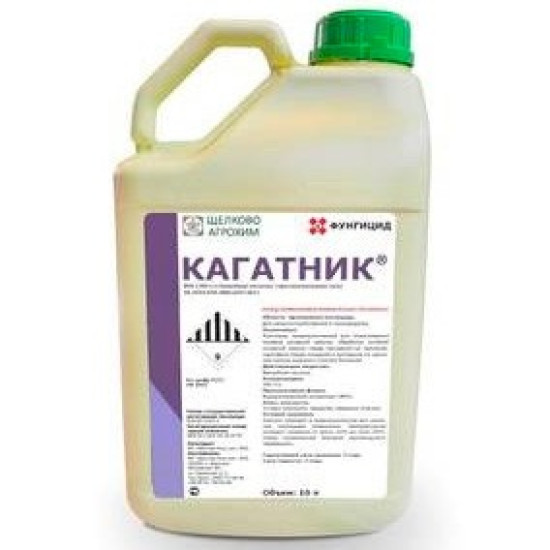 Кагатник, ВРК (10л)
