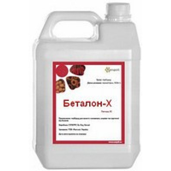 Беталон Х (5л)