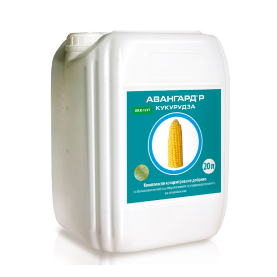 АВАНГАРД Кукурудза (20л)