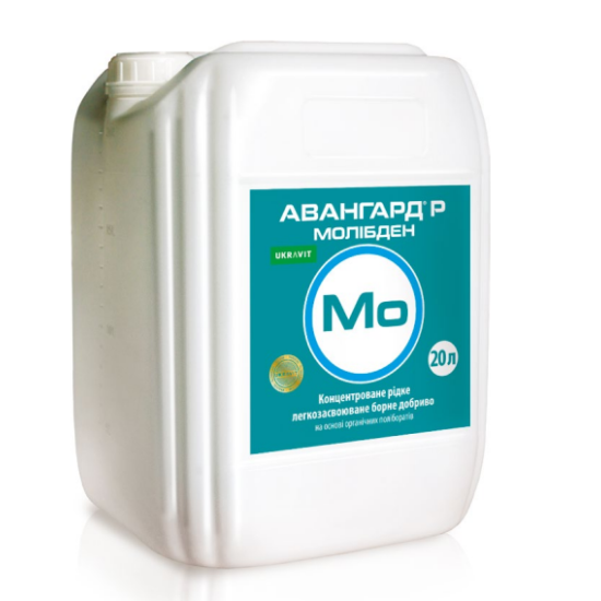 АВАНГАРД Молібден (20л)