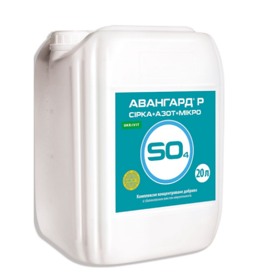 Авангард Сірка+Азот+Мікро (20л)