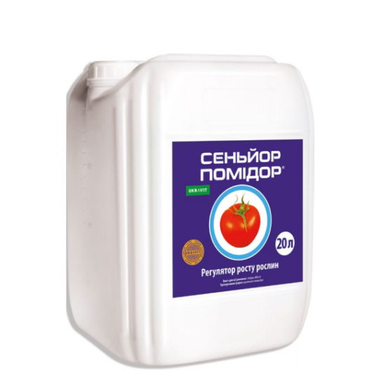 Сеньйор Помідор (Гулівер) (20л)