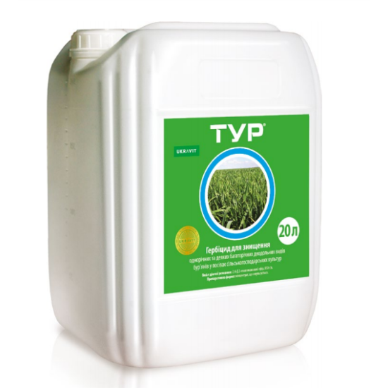 Тур (20л)