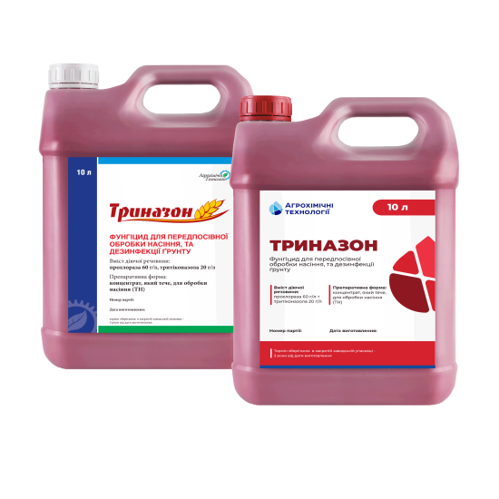 Триназон (10л)